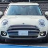 mini mini-others 2021 -BMW 【水戸 302ｿ2285】--BMW Mini LV15M--02P29646---BMW 【水戸 302ｿ2285】--BMW Mini LV15M--02P29646- image 15