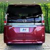 nissan serena 2019 CFJ1602257 image 16