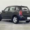 mini mini-others 2015 -BMW--BMW Mini LDA-XD20A--WMWXD52040WK81260---BMW--BMW Mini LDA-XD20A--WMWXD52040WK81260- image 16