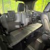 toyota noah 2023 CFJ1745604 image 10
