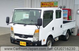 nissan atlas 2014 CFJ0716230