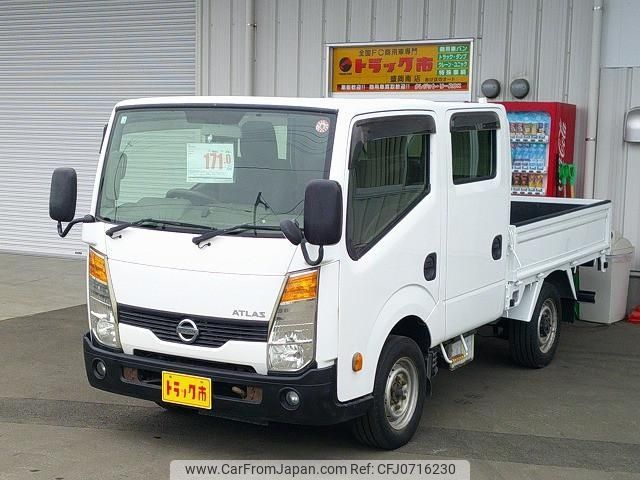 nissan atlas 2014 CFJ0716230 image 1