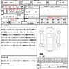 nissan murano 2011 quick_quick_PNZ51_PNZ51-030484 image 21