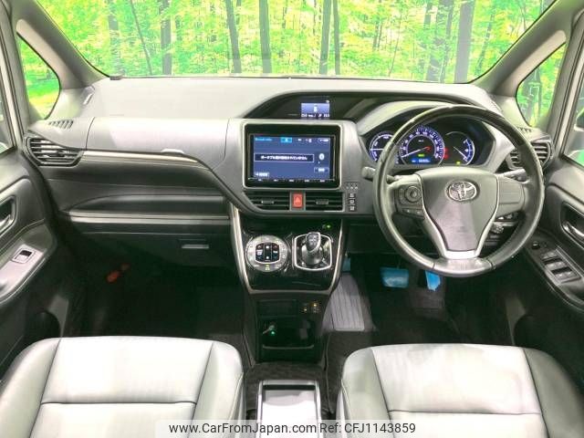 toyota esquire 2016 -TOYOTA--Esquire DAA-ZWR80G--ZWR80-0216161---TOYOTA--Esquire DAA-ZWR80G--ZWR80-0216161- image 2