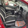 nissan note 2017 -NISSAN--Note DBA-NE12--NE12-203244---NISSAN--Note DBA-NE12--NE12-203244- image 5
