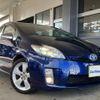 toyota prius 2010 quick_quick_DAA-ZVW30_ZVW30-1163803 image 18