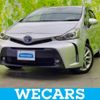 toyota prius-α 2015 quick_quick_DAA-ZVW41W_ZVW41-3376946 image 1