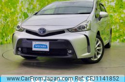 toyota prius-α 2015 quick_quick_DAA-ZVW41W_ZVW41-3376946