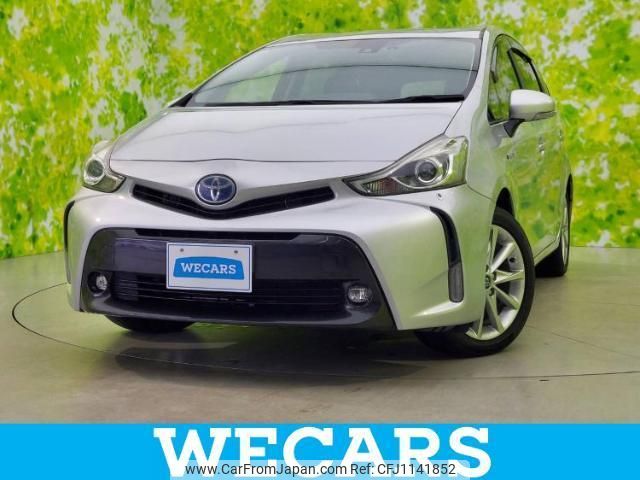 toyota prius-α 2015 quick_quick_DAA-ZVW41W_ZVW41-3376946 image 1
