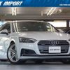 audi a5-sportback 2018 quick_quick_F5CYRL_WAUZZZF52JA049245 image 11