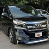 toyota vellfire 2016 CFJ1832748 image 5