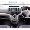 nissan nv200-vanette-van 2016 GOO_JP_700060246030250529001 image 63