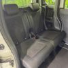 honda n-box 2024 CFJ1723229 image 9