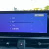 lexus ux 2023 CFJ1509610 image 8