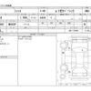 honda fit 2022 CFJ1843063 image 3