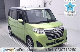 toyota roomy 2018 -TOYOTA--Roomy M900A-0151127---TOYOTA--Roomy M900A-0151127-