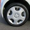 mitsubishi i-miev 2017 CFJ0283398 image 17
