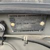 toyota carina 2000 NIKYO_NW73004 image 33