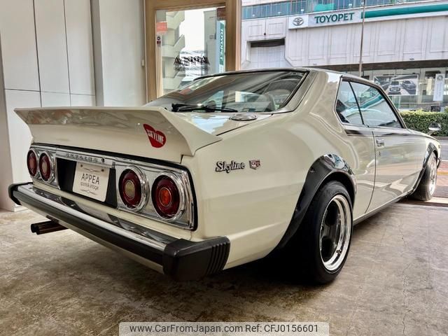 1980 Nissan Skyline 2WD - Car Price $56,844