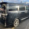 toyota voxy 2014 -TOYOTA--Voxy DAA-ZWR80G--ZWR80-0060478---TOYOTA--Voxy DAA-ZWR80G--ZWR80-0060478- image 5