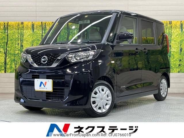 nissan roox 2022 -NISSAN--Roox 5AA-B44A--B44A-0412142---NISSAN--Roox 5AA-B44A--B44A-0412142- image 1