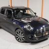 mini mini-others 2020 CFJ1688096 image 19