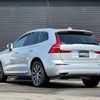 volvo xc60 2019 -VOLVO--Volvo XC60 LDA-UD4204TXC--YV1UZA8MCK1344309---VOLVO--Volvo XC60 LDA-UD4204TXC--YV1UZA8MCK1344309- image 15