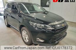 toyota harrier 2015 -TOYOTA--Harrier ZSU65W-ZSU65-0016062---TOYOTA--Harrier ZSU65W-ZSU65-0016062-