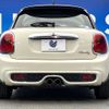 mini mini-others 2015 quick_quick_XS20_WMWXS720X02B24246 image 17