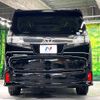 toyota vellfire 2017 -TOYOTA--Vellfire DBA-AGH30W--AGH30-0118410---TOYOTA--Vellfire DBA-AGH30W--AGH30-0118410- image 17