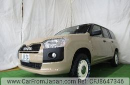 toyota probox-van 2017 CFJ8647346