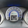 honda fit-hybrid 2012 CFJ1807247 image 20