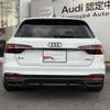 audi a4 2024 CFJ1855526 image 15