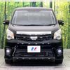toyota noah 2011 CFJ1653556 image 15