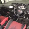 toyota vitz 2013 CFJ0430343 image 4