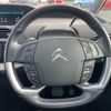 citroen grand-c4 2018 CFJ1860586 image 9
