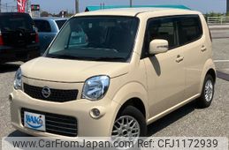 nissan moco 2011 -NISSAN--Moco MG33S--119564---NISSAN--Moco MG33S--119564-