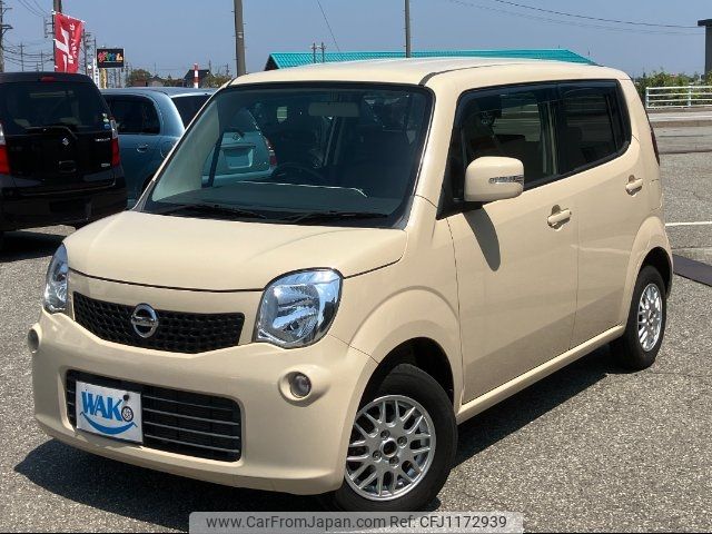 nissan moco 2011 -NISSAN--Moco MG33S--119564---NISSAN--Moco MG33S--119564- image 1