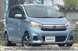 nissan dayz 2015 CFJ1669010