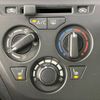 mitsubishi ek-wagon 2022 -MITSUBISHI--ek Wagon 5BA-B36W--B36W-0201456---MITSUBISHI--ek Wagon 5BA-B36W--B36W-0201456- image 5