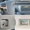 toyota hiace-wagon 2023 -TOYOTA 【つくば 300】--Hiace Wagon TRH214W--TRH214-0049357---TOYOTA 【つくば 300】--Hiace Wagon TRH214W--TRH214-0049357- image 41