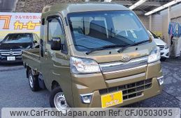 daihatsu hijet-truck 2020 -DAIHATSU--Hijet Truck 3BD-S510P--S510P-0354489---DAIHATSU--Hijet Truck 3BD-S510P--S510P-0354489-