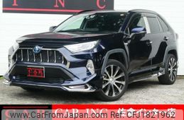 toyota rav4 2020 CFJ1821962