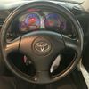 toyota mark-ii-blit 2004 CFJ1805184 image 15