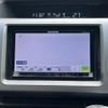 honda stepwagon 2014 -HONDA--Stepwgn DBA-RK5--RK5-1410433---HONDA--Stepwgn DBA-RK5--RK5-1410433- image 17