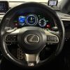 lexus rx 2015 CFJ1556790 image 21