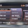nissan elgrand 2011 -NISSAN--Elgrand DBA-PE52--PE52-005892---NISSAN--Elgrand DBA-PE52--PE52-005892- image 5