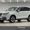 subaru forester 2016 -SUBARU--Forester DBA-SJ5--SJ5-075041---SUBARU--Forester DBA-SJ5--SJ5-075041- image 15