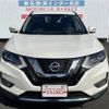 nissan x-trail 2017 -NISSAN--X-Trail NT32--075756---NISSAN--X-Trail NT32--075756- image 15