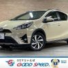 toyota aqua 2018 quick_quick_DAA-NHP10H_NHP10-6789823 image 1